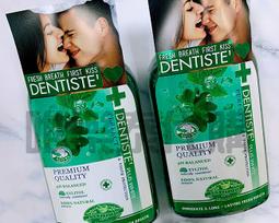 現貨泰國EMBLAZE x8st代撥放器 31段EQ調整DSP擴大機 4進8出 50W*4 歷史價格詳細信息