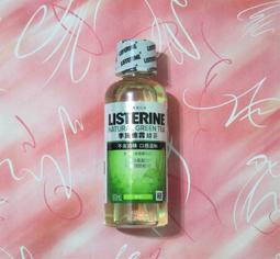 【缺貨中】【全新正品】【台鹽生技】海洋青春露EX 150ml 歷史價格詳細信息