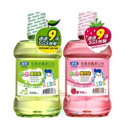 刷樂兒童含氟漱口水（草莓口味） 歷史價格詳細信息
