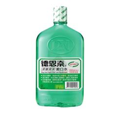 720ML創意戶外騎行塑料運動水壺戶外運動自行車擠壓水瓶可印logo 歷史價格詳細信息