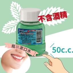 防疫隨身組(星安醫療口罩50入 顏色隨機+芊柔清除新冠狀病毒濕紙巾15抽+75%酒精乾洗手100ml) 蝦皮直送 現貨 歷史價格詳細信息