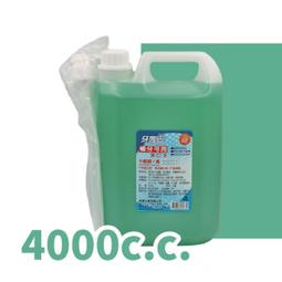 防疫隨身組(星安醫療口罩50入 顏色隨機+芊柔清除新冠狀病毒濕紙巾15抽+75%酒精乾洗手100ml) 蝦皮直送 現貨 歷史價格詳細信息