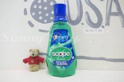 【Sunny Buy】◎現貨◎ 美國 Dunkin Donuts 原味咖啡膠囊 72ct Blend K-Cup 歷史價格詳細信息