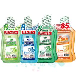 一日茶道 薄荷烏龍洗髮精(600ml)-百貨公司貨 歷史價格詳細信息