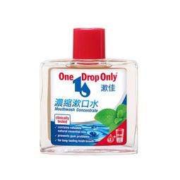 德國漱佳-高濃縮1滴潔淨固齒護齦植萃含氟牙膏25ml/盒 歷史價格詳細信息