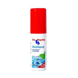 德國漱佳-高濃縮1滴潔淨固齒護齦植萃含氟牙膏25ml/盒 歷史價格詳細信息