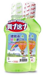 [神秘奇品生活網] 現貨!! BabyHood寶護加厚型潔膚 濕巾 濕紙巾 70 抽 加厚型(掀蓋)，加厚濕紙巾 歷史價格詳細信息