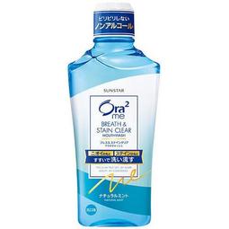 日本原裝 Ora2 愛樂齒 me 淨白 清新 漱口水 460ml -去除口臭、抑制齒漬【美漾寶】 歷史價格詳細信息