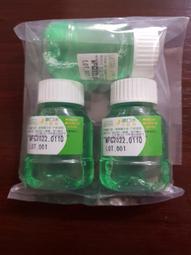 全新現貨模範牌漱口水木糖醇無酒精50ml旅行隨身3瓶50元 價格比較,價格查詢,歷史價格詳細信息