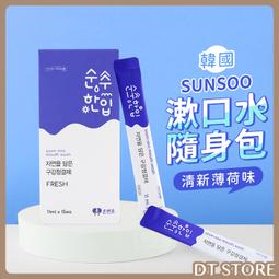 Sundoo山度 SH-100、SH-200、SH-500數顯式推拉力計 歷史價格詳細信息