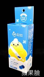 (蘋果臉)歐克威爾 oh care 兒童漱口水 350ml /瓶 [草莓口味] 特價320元  期限2025 歷史價格詳細信息