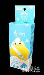 (蘋果臉)歐克威爾 oh care 兒童漱口水 350ml /瓶 [草莓口味] 特價320元  期限2025 歷史價格詳細信息