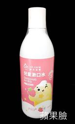 2025元宇宙趨勢：迎接虛實即時互通的時代，如何站在浪頭，搶攻未來商機？/沈載宇【城邦讀書花園】 歷史價格詳細信息