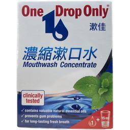 德國漱佳-高濃縮1滴潔淨固齒護齦植萃含氟牙膏25ml/盒 歷史價格詳細信息