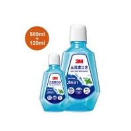 3M三效燃油系統清潔劑-汽油添加劑 歷史價格詳細信息