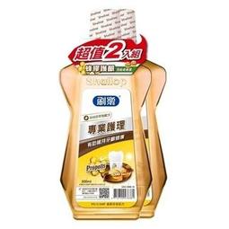 刷樂 蜂膠漱口水超值 2入 500ml【佳瑪】蝦皮團購 歷史價格詳細信息