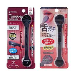 矽膠雜件按鍵手機套平板套餐具手環相機套音箱套橡膠模具 歷史價格詳細信息