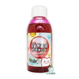 【牙齒寶寶專業口腔】齒妍所JustTooth 充電式聲波電動牙刷一組 白/粉兩色 三年保固 CP值超高 免運費 歷史價格詳細信息