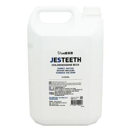 【牙齒寶寶專業口腔】齒妍所JustTooth 充電式聲波電動牙刷一組 白/粉兩色 三年保固 CP值超高 免運費 歷史價格詳細信息