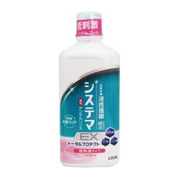 【牙齒寶寶專業口腔】日本原裝 LION 獅王 深潔 L型 牙間刷/齒間刷 SSS 8支裝/卡 歷史價格詳細信息