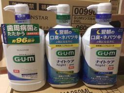 正品現貨日本Curel珂潤靣霜乳液40g保濕補水滋潤敏感痘肌幹皮汎紅 歷史價格詳細信息