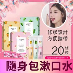 牙刷柄噴漆夾具自動線旋轉噴塗治具手噴油掛具 歷史價格詳細信息