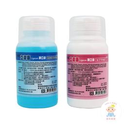 【樂齒專業口腔】小盒攜帶好方便???? 台灣製矯正蠟 ????隱適美 衛福部認證 海象牌 SIVUCH 牙套蠟 軟蠟 骨釘 歷史價格詳細信息