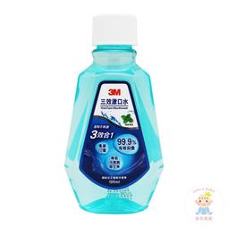 【樂齒專業口腔】小盒攜帶好方便???? 台灣製矯正蠟 ????隱適美 衛福部認證 海象牌 SIVUCH 牙套蠟 軟蠟 骨釘 歷史價格詳細信息