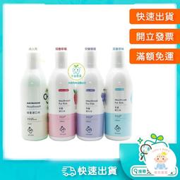 【樂齒專業口腔】成人旅行組(可自選牙刷) 歷史價格詳細信息