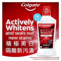 【現貨正品】美國牙科協會ADA認證 CloSYS Sensitive 克洛西斯 清新口氣,溫和薄荷敏感護理漱口水 歷史價格詳細信息