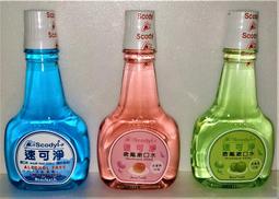 【速可淨】兒童含氟漱口水 500ml-薄荷 歷史價格詳細信息