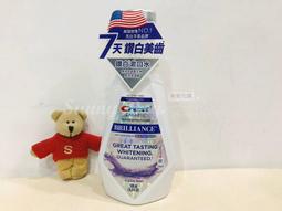Crest 專業鑽白牙膏-長效清新116g【愛買】 歷史價格詳細信息