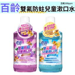現貨百刻適用B50標簽機線纜標簽紙移動通信機房刀型網線標簽貼紙單排 歷史價格詳細信息