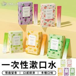 ???? 台灣現貨 ????一次性口水巾 【60437】寶寶圍兜 一次性圍兜 一次性 嬰兒圍兜 嬰兒口水巾 口水巾 歷史價格詳細信息