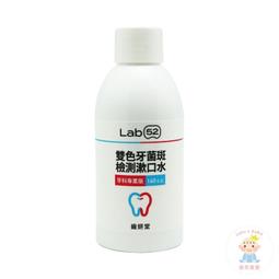 專業版檢測用LED超薄燈箱/看片燈箱/描圖專用/A5尺寸15.5*19.5cm/光桌/透寫台 歷史價格詳細信息