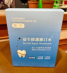 30包1號7X5cm夾鏈袋100入/包(收藏袋 保鮮袋 零錢袋 密封袋) 歷史價格詳細信息