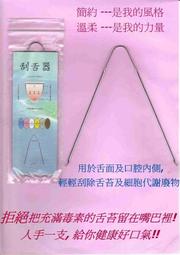 不鏽鋼養護室試塊架水泥砼標養室試塊架實驗室混凝土試塊養護架子 歷史價格詳細信息