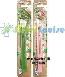 ※路易斯姊妹※ 新瑞克舒膠囊60粒 兒童可 歷史價格詳細信息