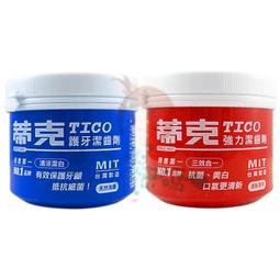 【面交王】超強照明迷你小風扇 USB 風扇 迷你扇 口袋扇 迷你風扇 18650電池 超強風 充電式 FAN-865 歷史價格詳細信息