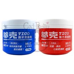 【面交王】超強照明迷你小風扇 USB 風扇 迷你扇 口袋扇 迷你風扇 18650電池 超強風 充電式 FAN-865 歷史價格詳細信息