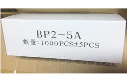 ◇小政清潔社◇ 【工廠直營 四瓶免運費賣場】 威靈頓 植物清潔劑 4000gm // 迅速溶油、溫和配方 歷史價格詳細信息