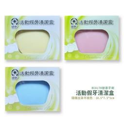 【活動】清代紙幣美商北京花旗銀行1、5、10  【21年318 歷史價格詳細信息