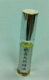 歡喜家~ 嬰兒洗澡盆 寶寶浴盆 新生兒沐浴架 嬰幼兒洗澡桶 兒童沐浴桶 0-3歲 可坐躺 大號 多功能 安全無異味 歷史價格詳細信息