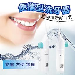 便攜型睫毛刷 單支睫毛刷 專業睫毛刷 睫毛刷 歷史價格詳細信息