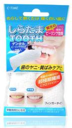 ＊微風小舖＊【2盒免運】BB COLOR 輕柔極緻唇彩腮紅組合~唇彩腮紅2合一 攜帶方便 (10色供選)【可超取付款 郵局無摺 可刷卡】 歷史價格詳細信息