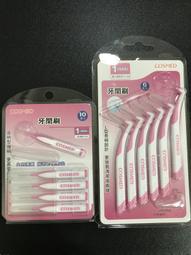 /ss10無線音箱迷你小音響低音炮戶外隨身可攜式車載家用 歷史價格詳細信息