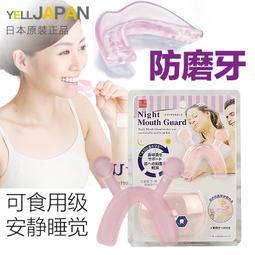 福福百貨~日本忍者武士人偶人形娃娃居酒屋料理店酒店餐廳用品擺件日式禮品~ 歷史價格詳細信息