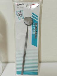 不鏽鋼牙齒護理七件組 歷史價格詳細信息