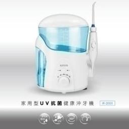 【KINYO】UV多功能滅菌超聲波清洗機 UC-185 歷史價格詳細信息