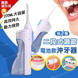 【 附發票 賣貴請告知】領帶夾 袖扣 商務領帶夾子 金屬領帶夾 合金 飾品 結婚領夾 歷史價格詳細信息